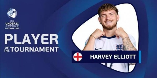 6场轰5球率队夺冠！利物浦中场埃利奥特当选本届欧青赛最佳球员