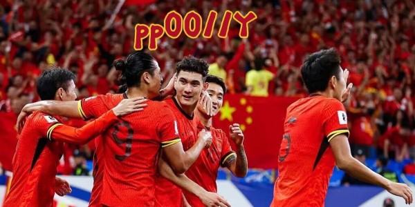 周六002 意甲 帕尔马VS佛罗伦萨，全面看法！