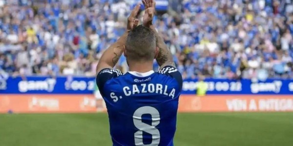 从濒临解散到西甲归来！奥维耶多上演奇迹，终结23载等待！