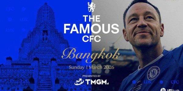 切尔西全球球迷派对将于3月1日北伦敦对阵阿森纳期间盛大开启