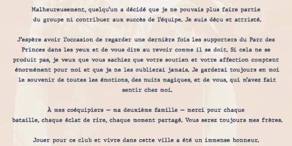 彻底闹掰！多纳鲁马自宣夏窗离队，炮轰大巴黎：有人决定让我离开