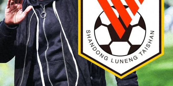 欧冠冠军成员、前蓝军旧将转投山东 将签1+1合同 现身价400万欧