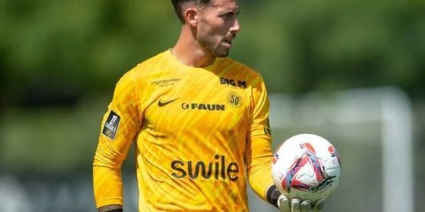 富勒姆敲定法甲门将勒孔特！34岁老将加盟补强门线深度