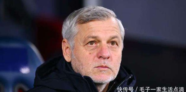 国足未来新帅人选推荐！59岁的法甲MVP教练值得考虑，以官宣为准