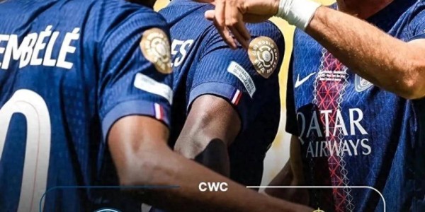 历史性的胜利!巴黎圣日耳曼4-0击败皇家马德里，晋级世俱杯决赛