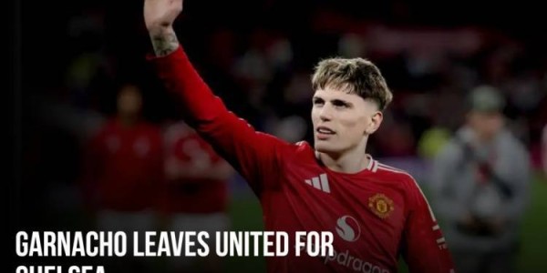 曼联官方：衷心感谢加纳乔所做贡献，祝他职业生涯新篇章一切顺利