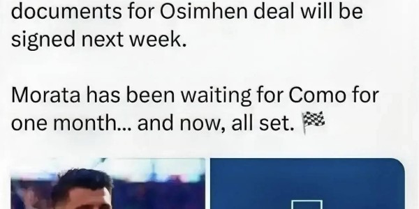 意甲媒体透露：米兰与加拉塔萨雷俱乐部达成一致，莫拉塔提前结束租借，然后加盟科莫俱乐部