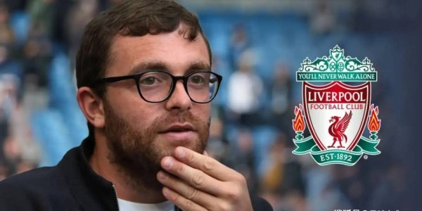 纽卡斯尔“告诉”豪伊后，罗马诺透露伊萨克加盟利物浦“绝对有可能”。