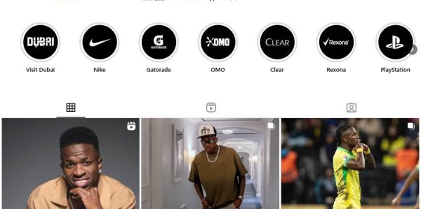 遭球迷集体评论离队维尼修斯被迫撤下与皇马欧冠奖杯合影置顶