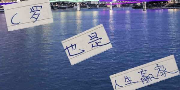 乔治娜通过了C罗考察期！切尔西也有球员未婚就有孩子