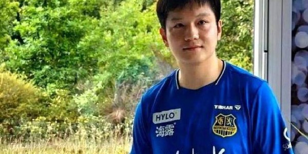 樊振东官宣！加入德甲萨尔布吕肯，海外历练或助其再攀高峰