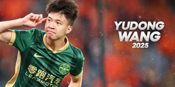 巴西球探点名！中超18岁新星获评足坛瑰宝，看齐阿森纳曼联球星