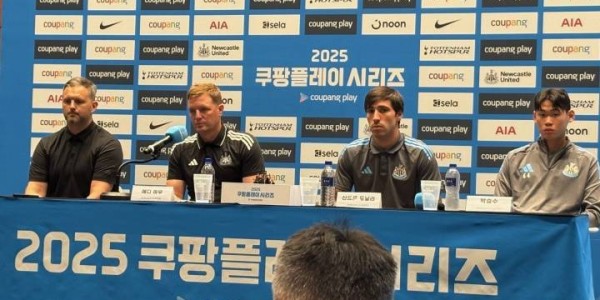 利物浦1.1亿镑报价遭拒！埃迪-豪：昨天有人报价伊萨克被拒绝了