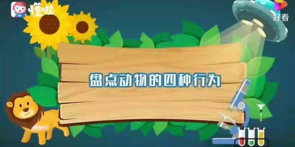 波尔图巨龙崛起，欧冠冠军的辉煌历史