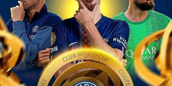 随着巴黎2-0拜仁，产生4大不可思议+2个不争事实，冲向年度5冠王