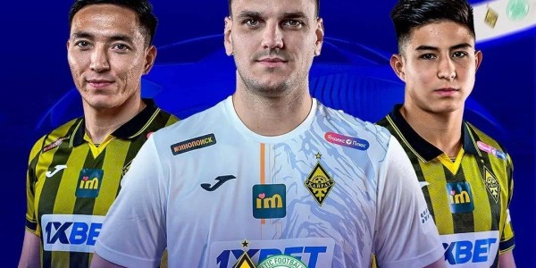 冲欧冠正赛，阿拉木图能创造历史？