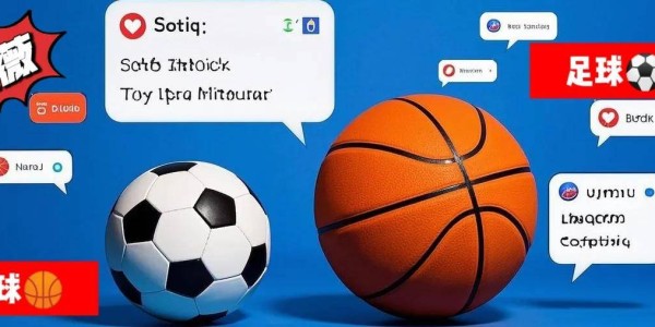 8场意甲+十字韧带伤！切尔西为何仍愿为斯卡尔维尼砸6000万欧？