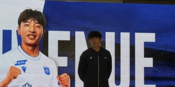 恭喜！魏祥鑫官宣加盟法甲队，17岁已被选入U22国足，身价达20万欧元