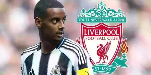 不来了，利物浦！1.5亿磅神锋将出战热身赛，纽卡斯尔不卖