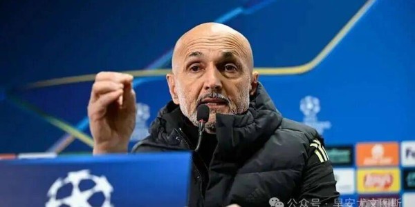 客战博德天寒地冻+人工草皮，尤文5人缺阵，斯帕莱蒂力争欧冠首胜