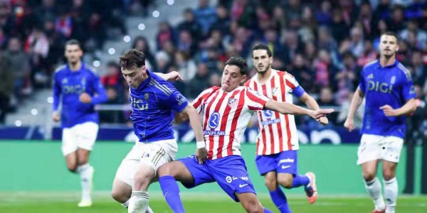 西甲第14轮：马德里竞技主场2-0完胜皇家奥维耶多 全取宝贵三分