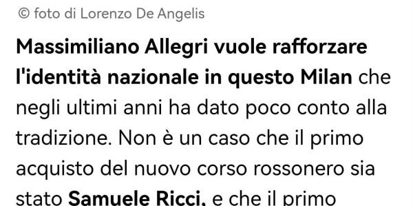 意甲媒体透露：米兰新赛季将倚重加比亚和里奇，阿莱格里想打造意大利化的米兰