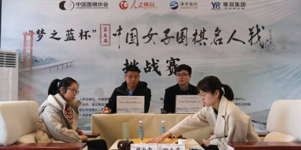 体坛联播｜国米无缘意超杯决赛，萨拉赫已向利物浦全队道歉