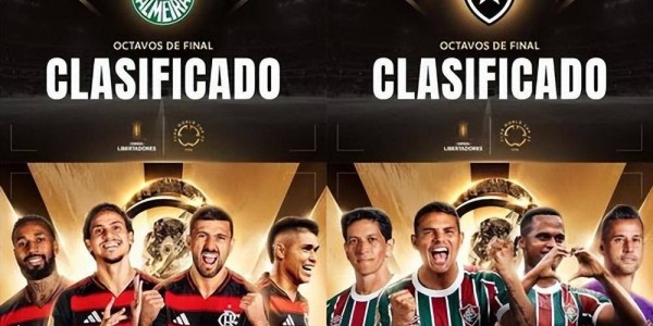 世俱杯16强展望，梅西难现奇迹，切尔西冲击4强，国米三大预测