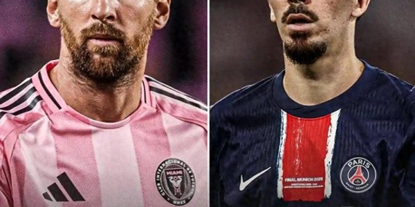 世俱杯1/8决赛-巴黎vs迈阿密：梅西面对旧主 巴黎高压逼抢要晋级