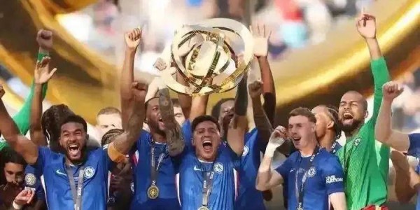 改制后的世俱杯选拔机制存在的问题与建议