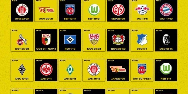 多特新赛季德甲赛程：首轮客战圣保利，10月中旬对阵拜仁