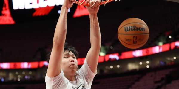 开拓者官方：将杨瀚森下放至发展联盟进行训练