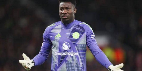 曼联与特拉布宗达成租借协议，奥纳纳或赴土超踢球