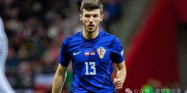 意甲转会：国米签苏契奇恩里克，帕尔马850万引阿根廷中场