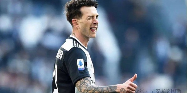 森林争夺桑乔？尤尔曼德希望葡萄牙体育降价放他转会尤文，贝尔纳代斯基重返意甲