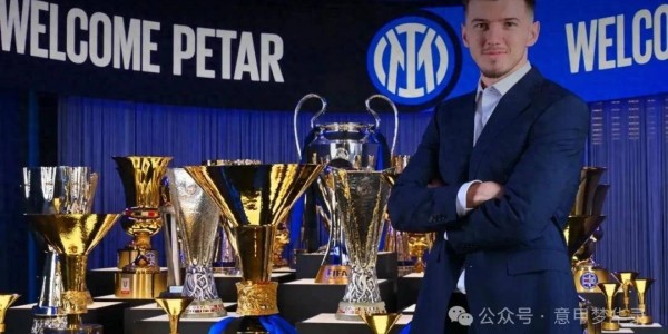 意甲转会：国米引进苏契奇和恩里克，帕尔马850万签下阿根廷中场