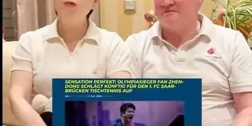 倪奶奶赞成樊振东去德甲打球，有好处的事谁反对？