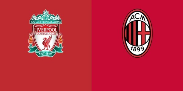 利物浦VSAC米兰前瞻：利物浦兵强马壮，没落米兰当陪练