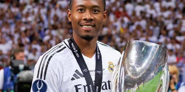 阿拉巴在皇马的功过