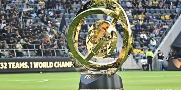 世俱杯冠军赔率更新！国米掉出前五，皇马落至第三，夺冠最大热门易主