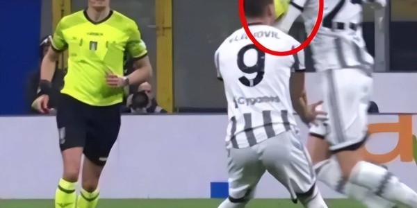 “常规操作”！意甲赛场尤文就是拥有特权，国米近些年苦不堪言