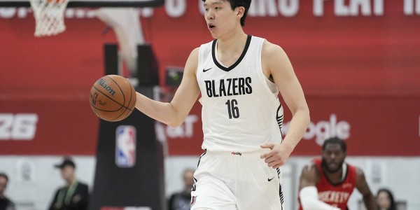 曝杨瀚森不打最后一场夏联 开拓者已完成“验货”