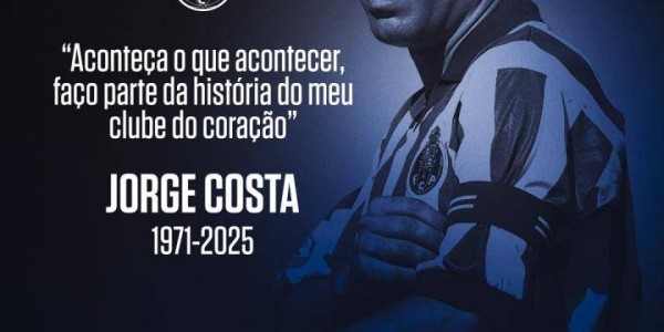 波尔图欧冠冠军队长若热-科斯塔心脏骤停抢救无效离世