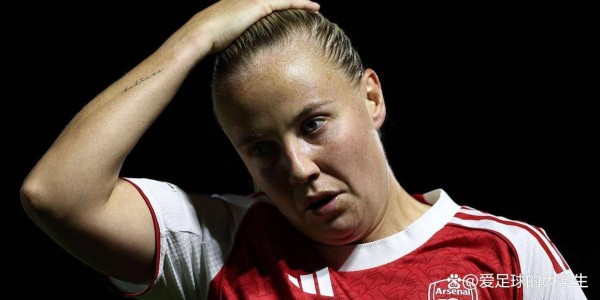 贝丝·米德不买账，欧足联的新赛制到底动了谁的奶酪