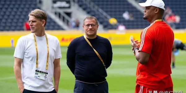 消费降级哪家强？当属德甲班霸拜仁慕尼黑！引援？有人来就不错了