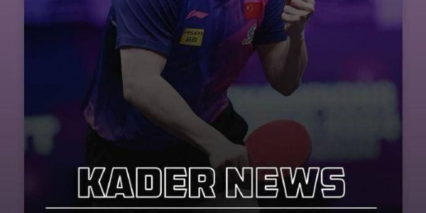 勒布伦：樊振东加盟德甲是特大好消息我很期待和他在欧冠赛场交锋