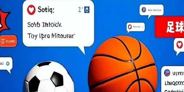 3500万欧无人问津！国米急售帕瓦尔，降价或成其转会转机？