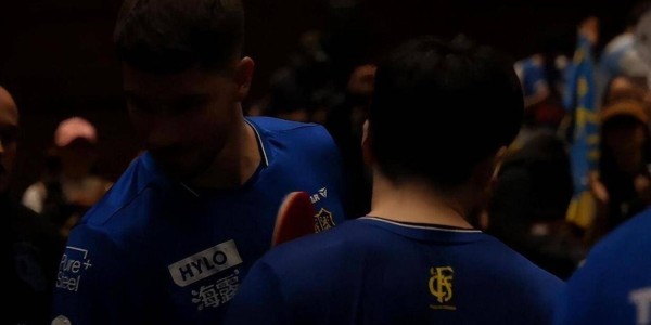 258分钟苦战！樊振东2分扛起球队，萨尔布吕肯3-2险胜德甲领头羊