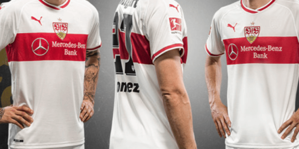 德甲：汉堡VS斯图加特——攻防博弈下的胜负天平