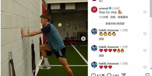 真兵强马壮！阿森纳小队长&amp;新突击手加速回归，阵容远没到完整态